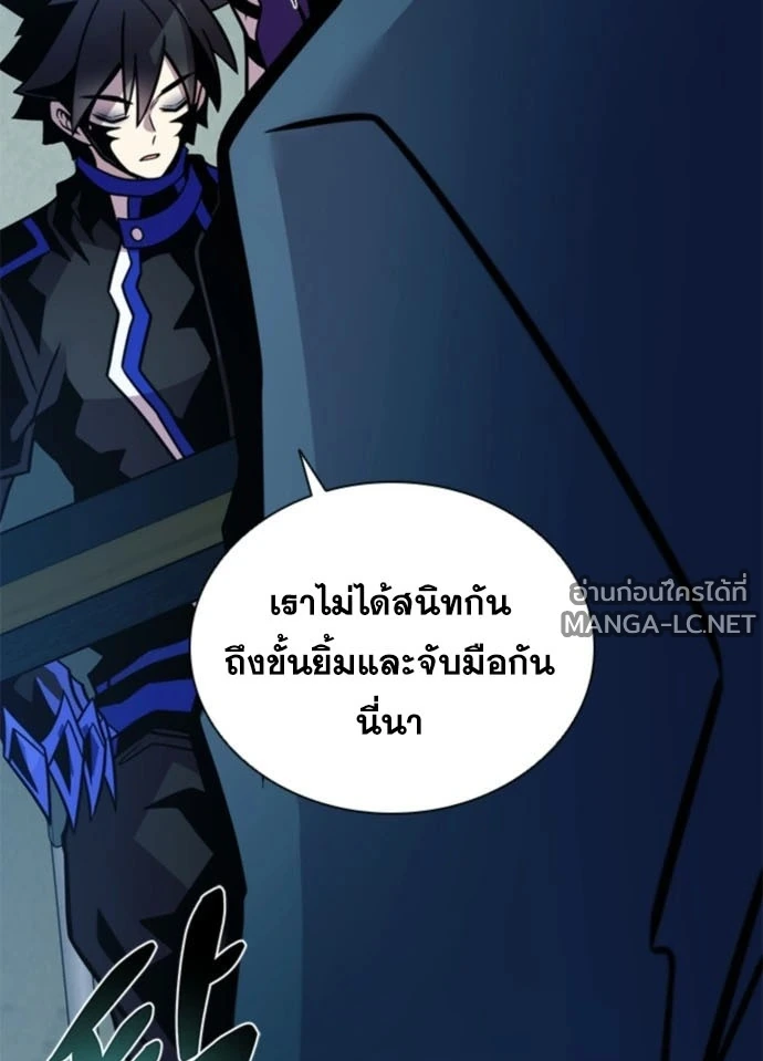หน้า 33 จาก 185