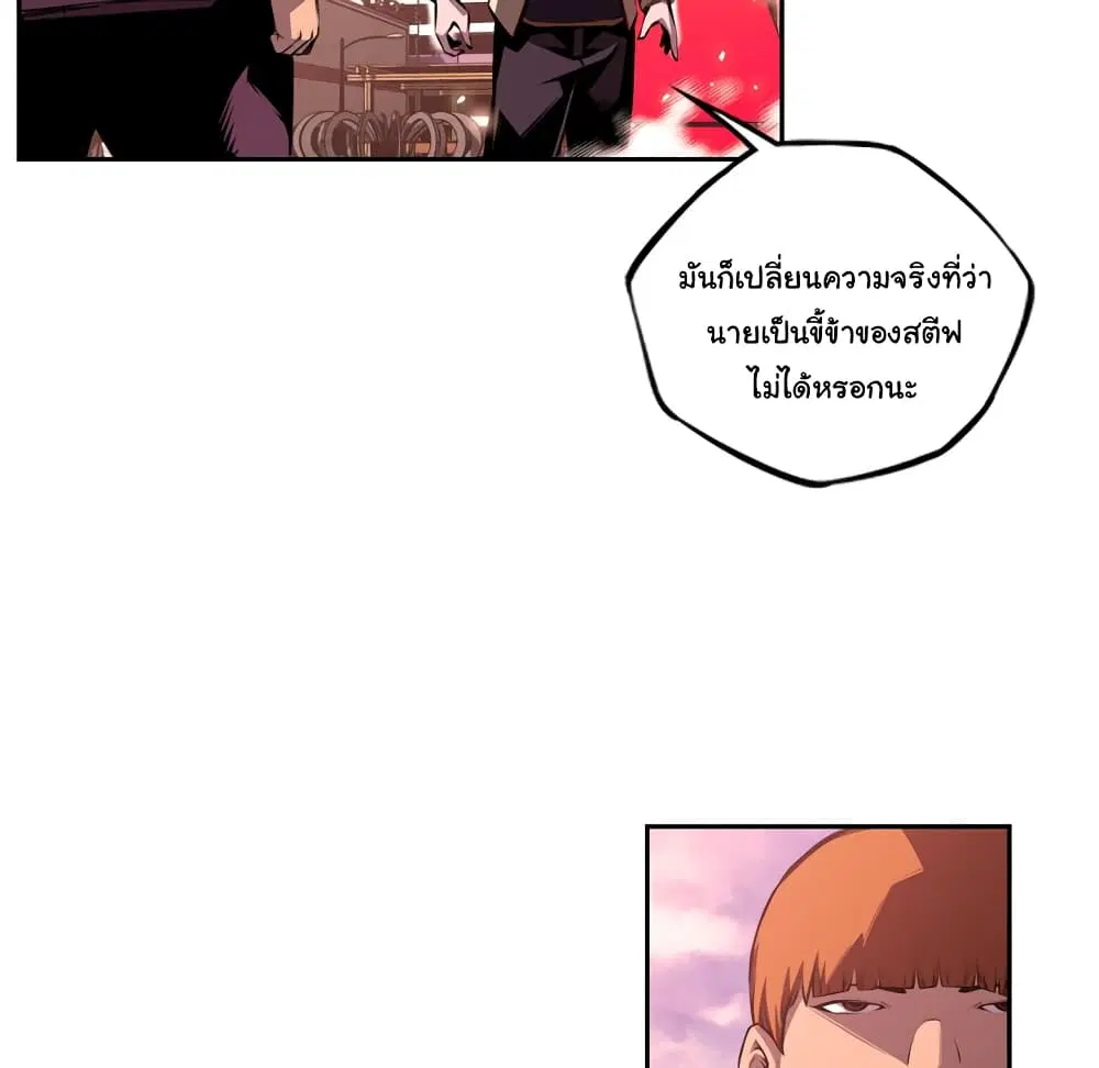 หน้า 30 จาก 86