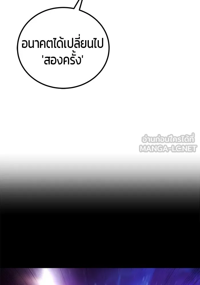 หน้า 30 จาก 130