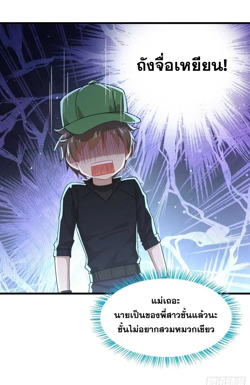 หน้า 22 จาก 39