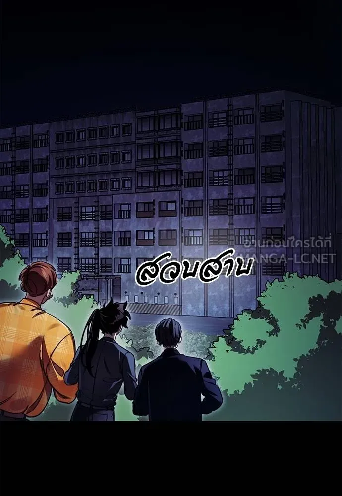 หน้า 114 จาก 168
