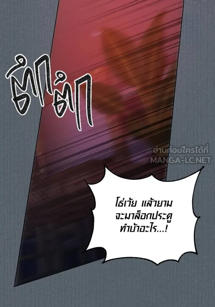 หน้า 40 จาก 129