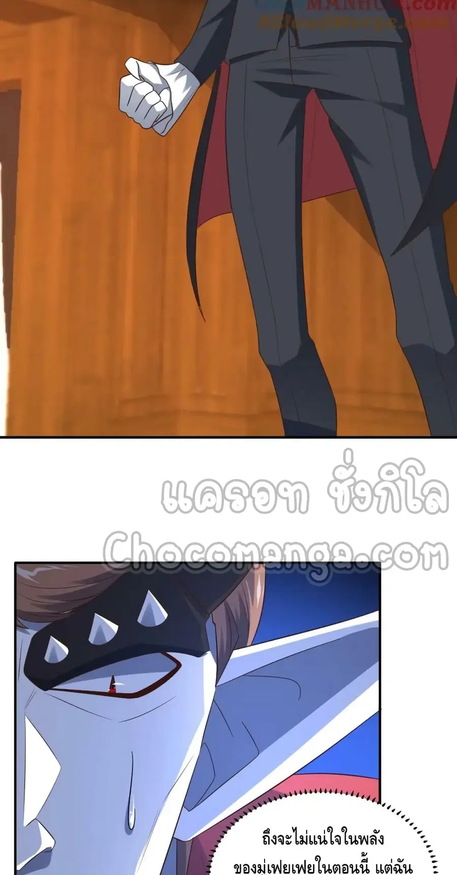 หน้า 44 จาก 62