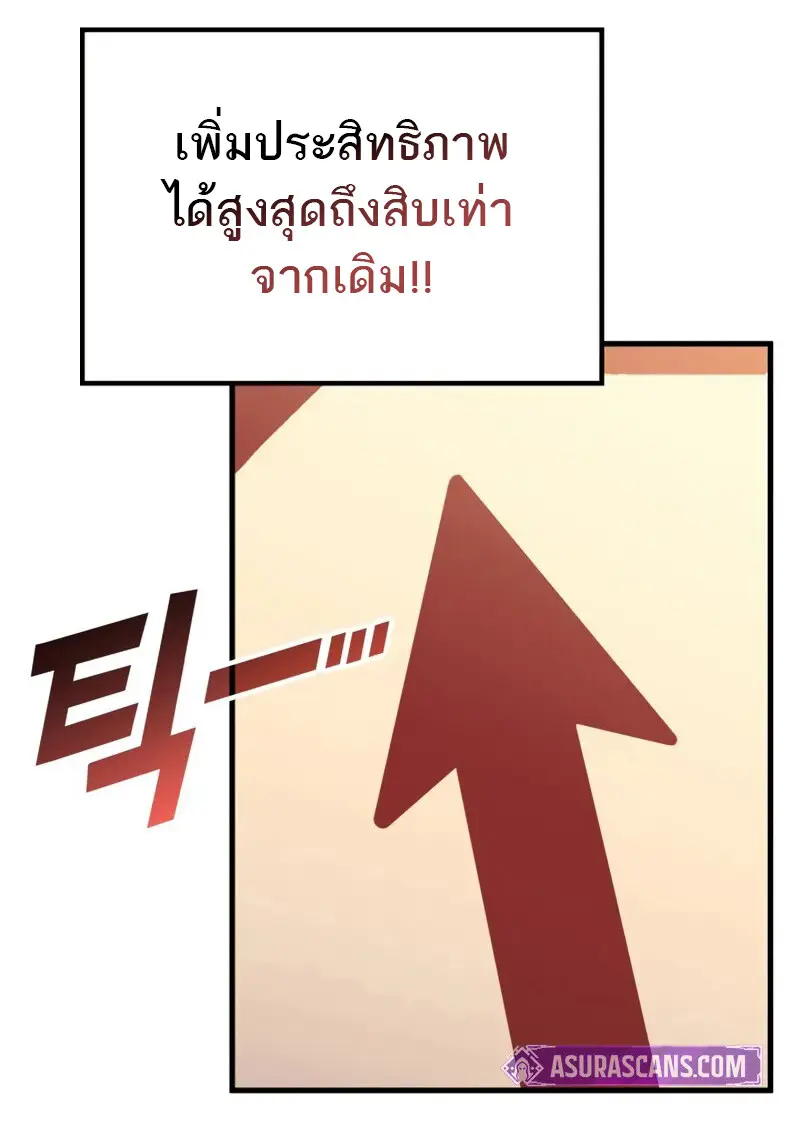 หน้า 51 จาก 134