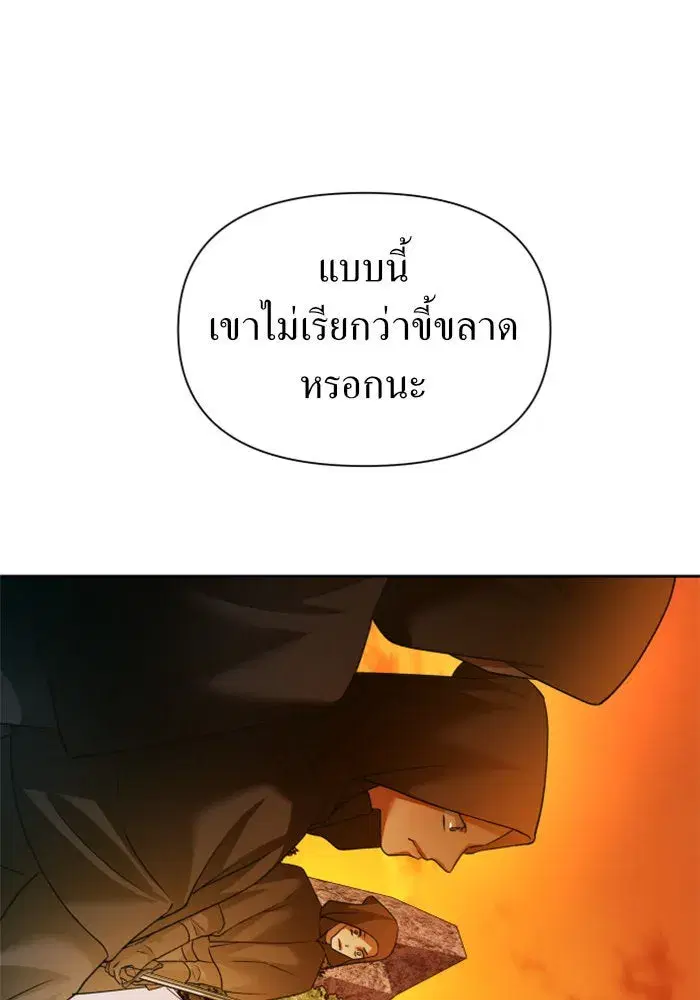 หน้า 41 จาก 162