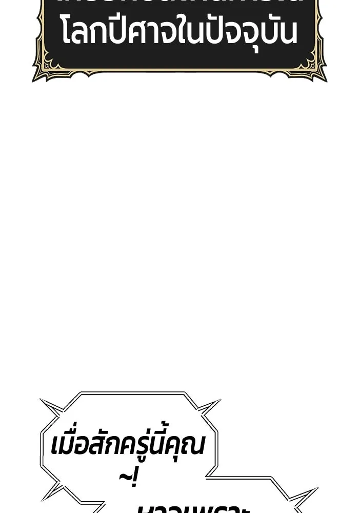 หน้า 47 จาก 370