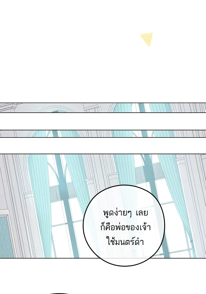 หน้า 37 จาก 65
