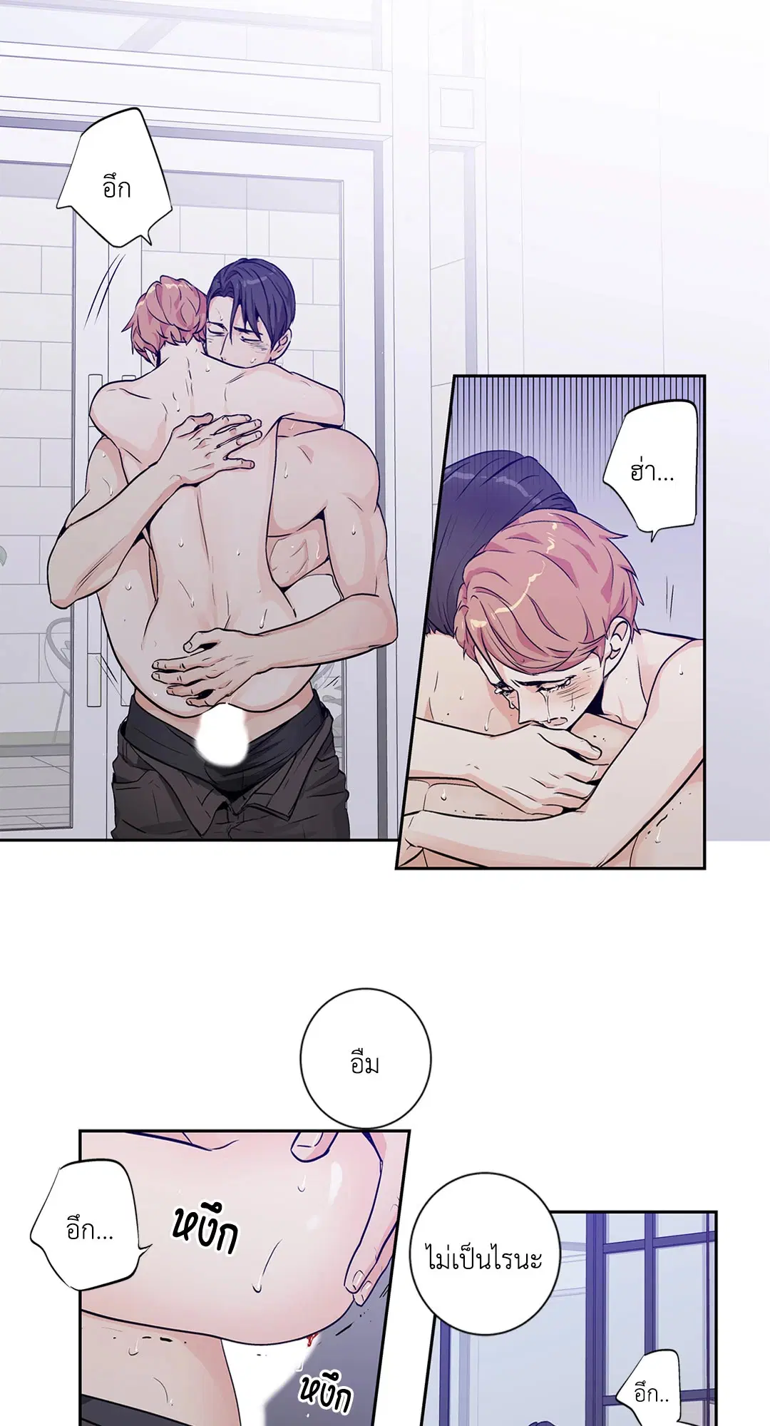 หน้า 26 จาก 55