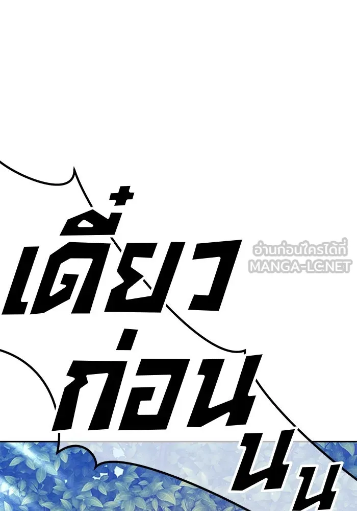 หน้า 105 จาก 370