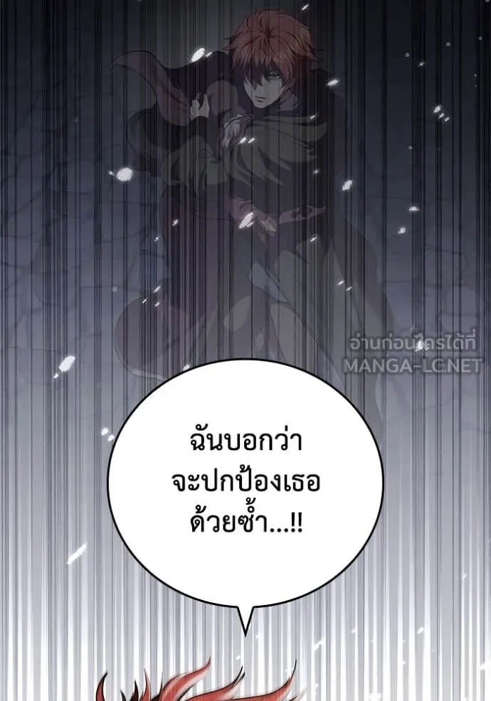 หน้า 65 จาก 128