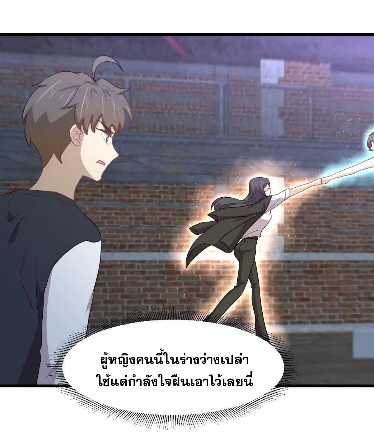 หน้า 6 จาก 51
