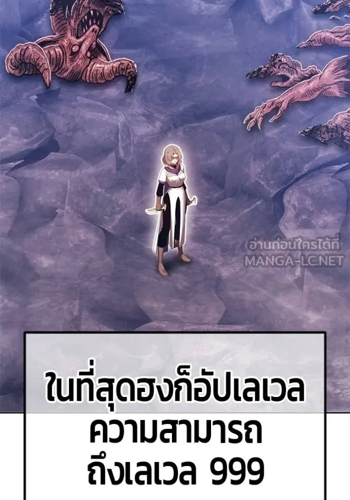 หน้า 246 จาก 449