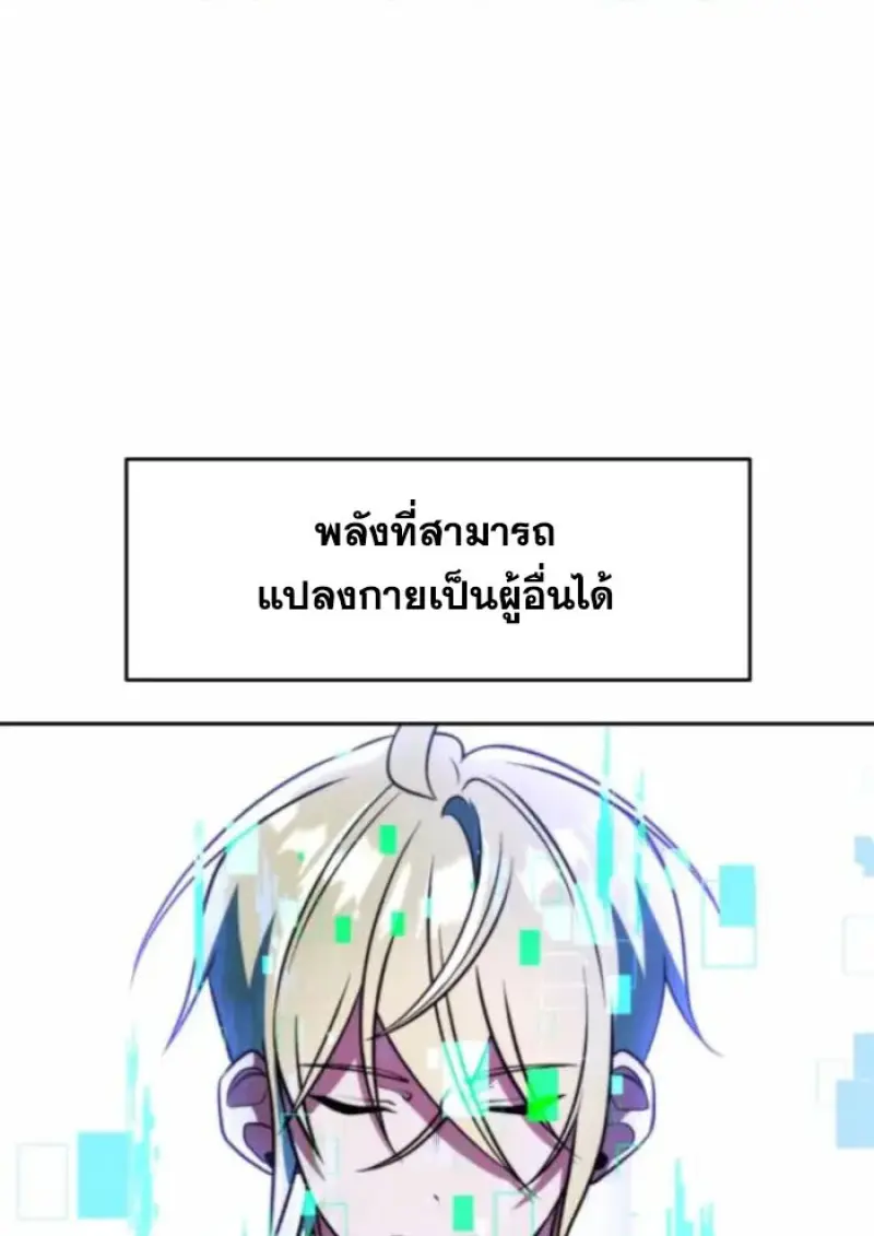 หน้า 56 จาก 141