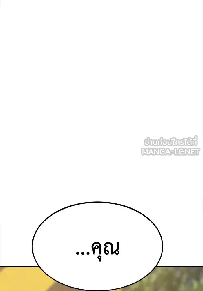 หน้า 3 จาก 191