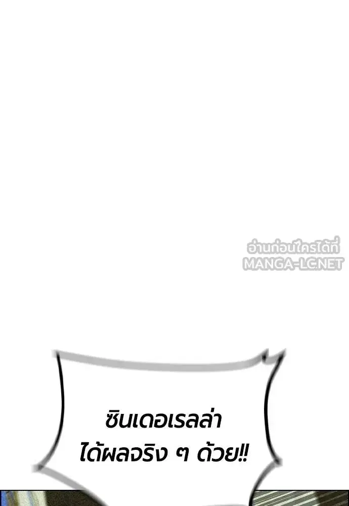 หน้า 63 จาก 184