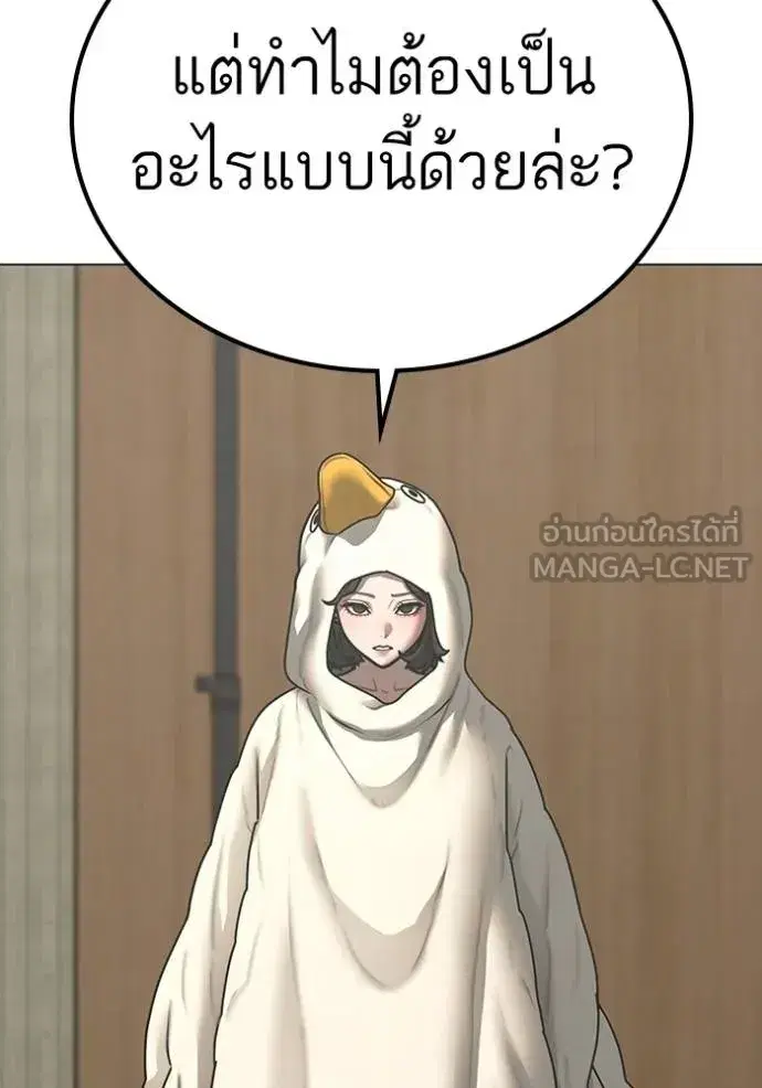 หน้า 116 จาก 178