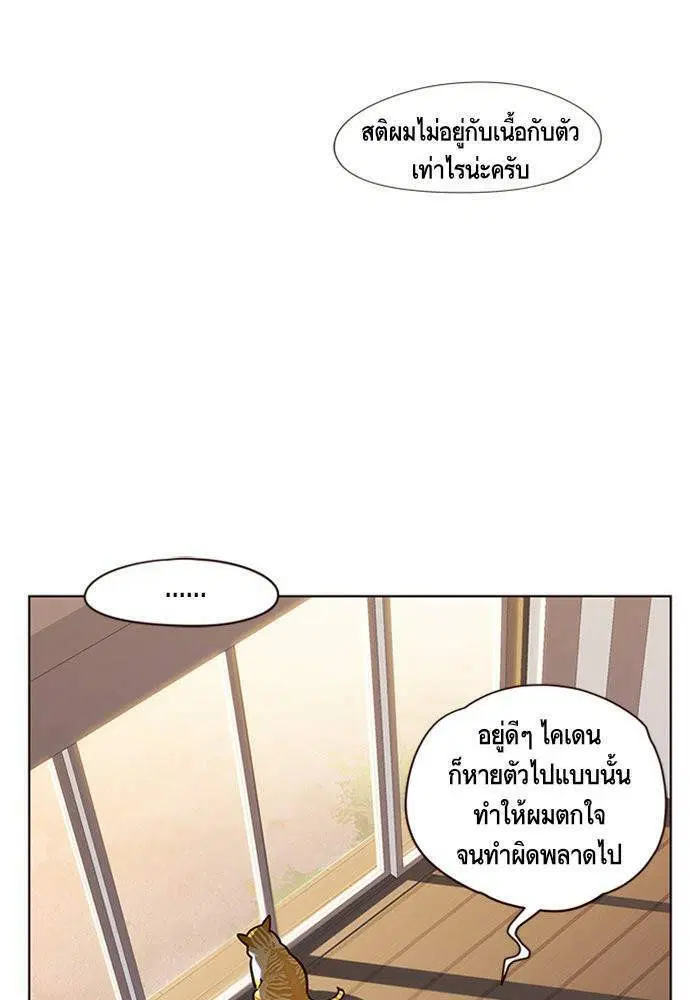 หน้า 4 จาก 81