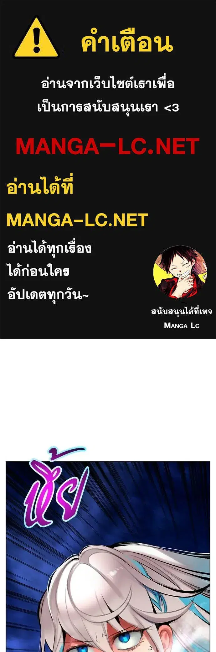 หน้า 1 จาก 214