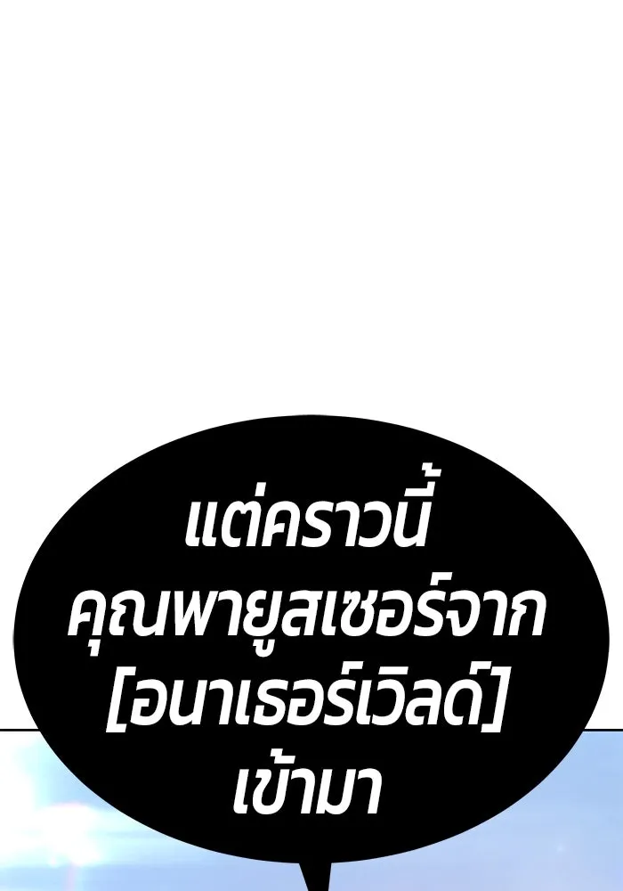 หน้า 226 จาก 502