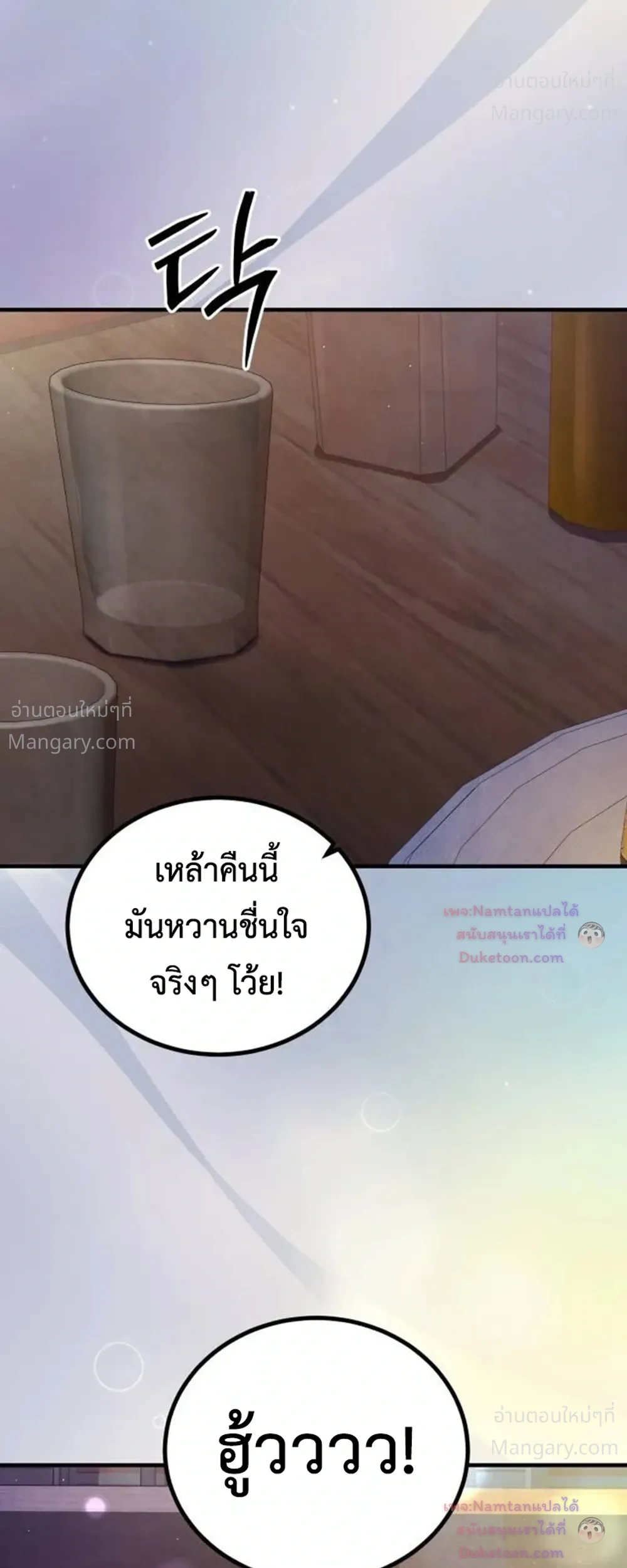 หน้า 39 จาก 41