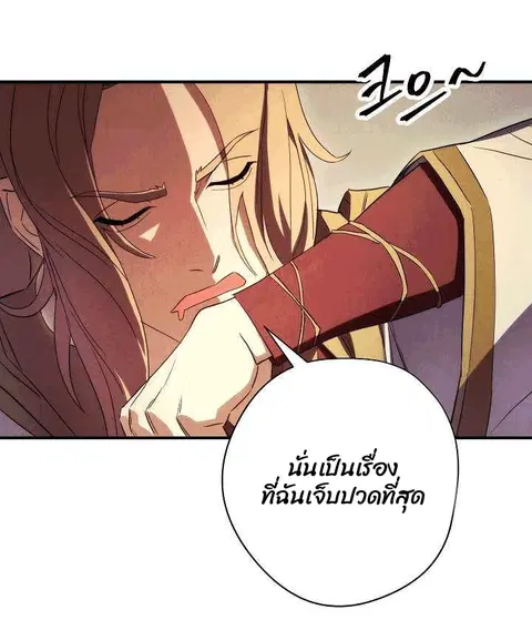 หน้า 87 จาก 98