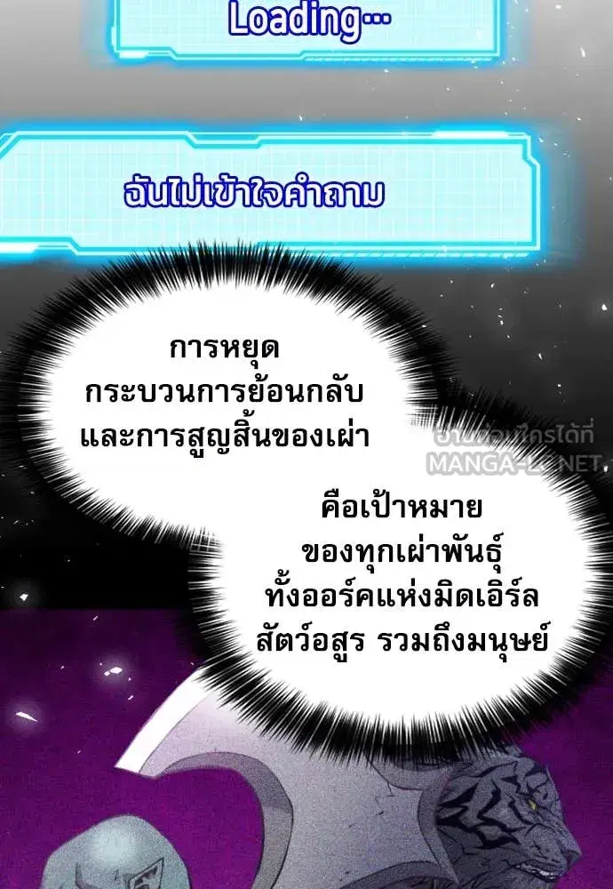 หน้า 73 จาก 132