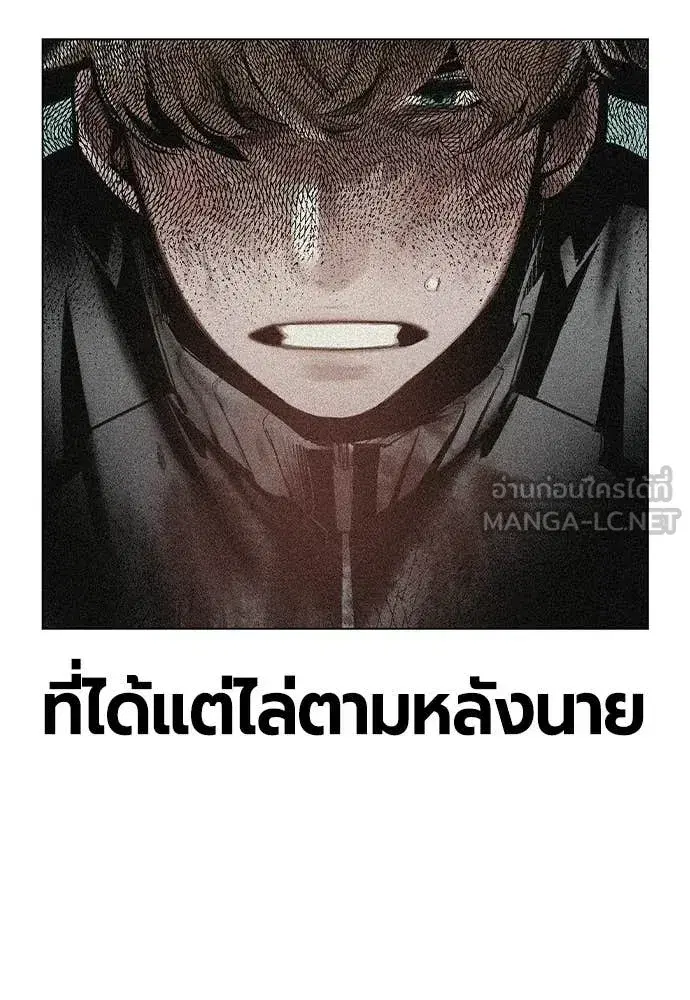หน้า 73 จาก 193