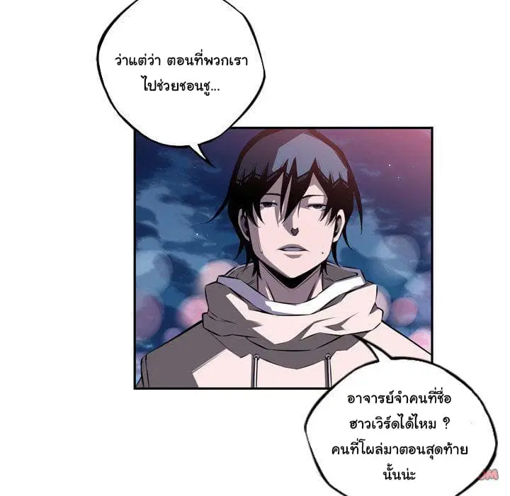 หน้า 16 จาก 124