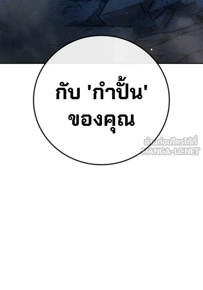 หน้า 131 จาก 275