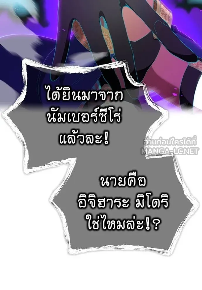 หน้า 57 จาก 198