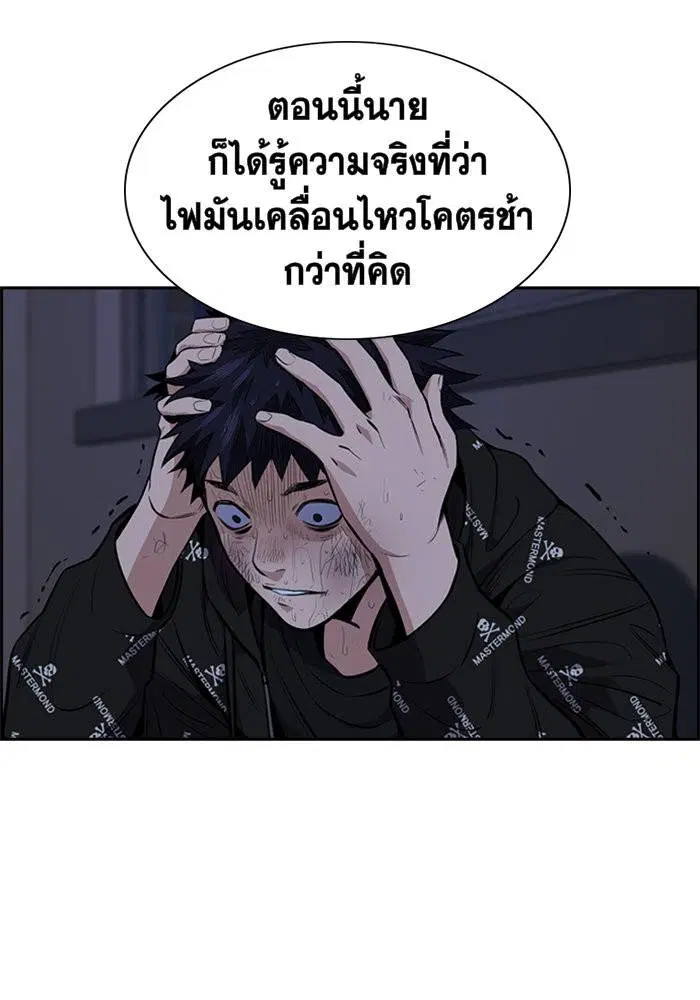 หน้า 41 จาก 115