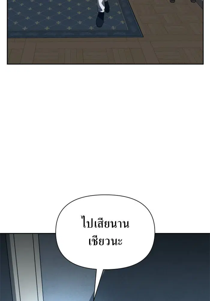หน้า 31 จาก 149