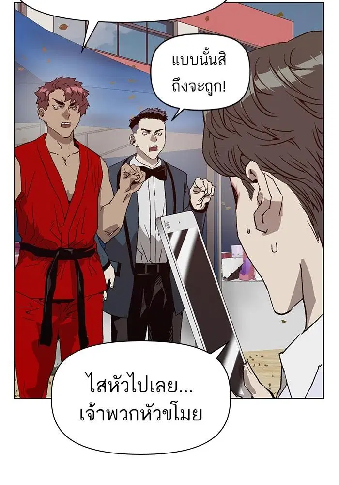 หน้า 7 จาก 146