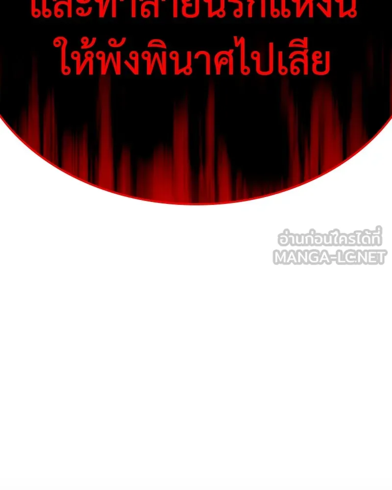 หน้า 15 จาก 310