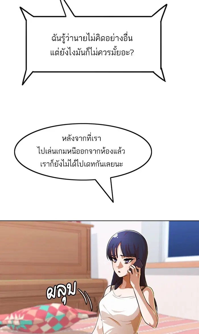 หน้า 43 จาก 134