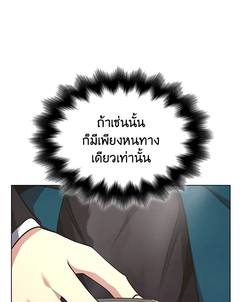 หน้า 221 จาก 230