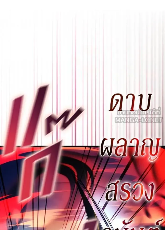 หน้า 37 จาก 148