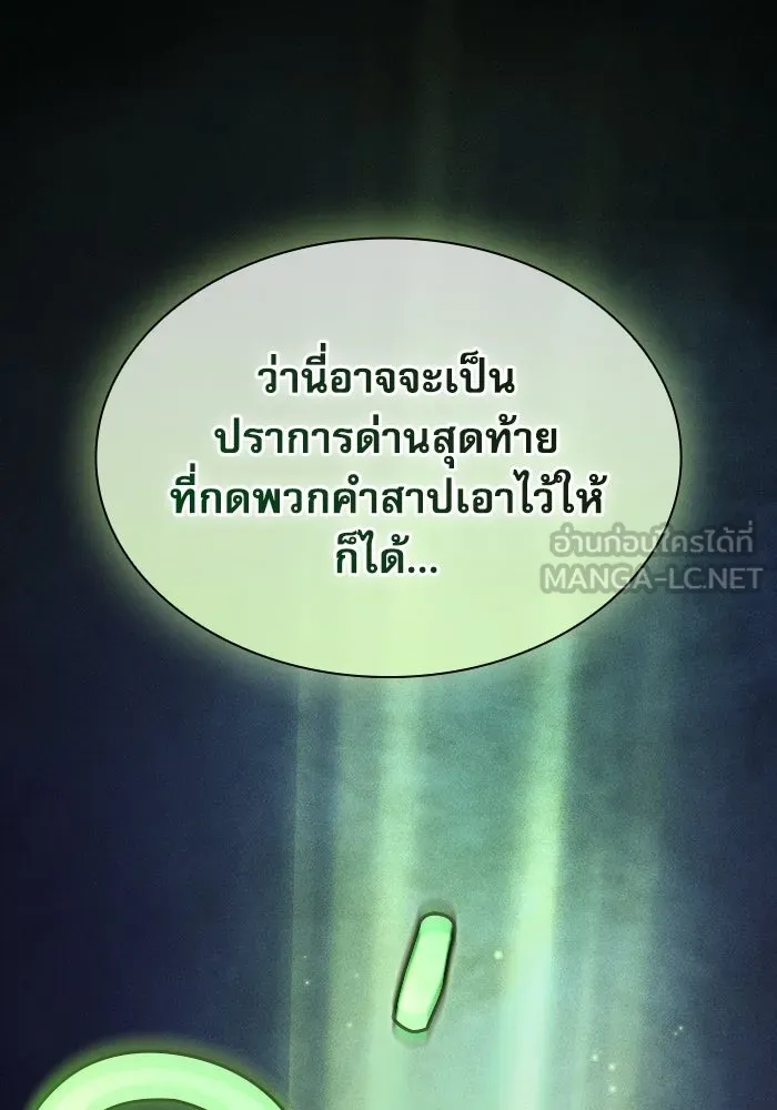 หน้า 42 จาก 191