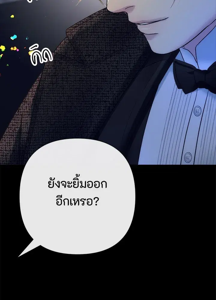 หน้า 7 จาก 129