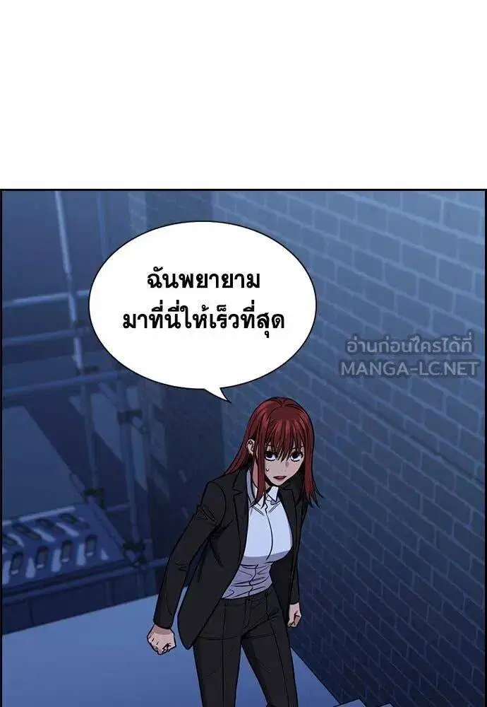หน้า 117 จาก 131