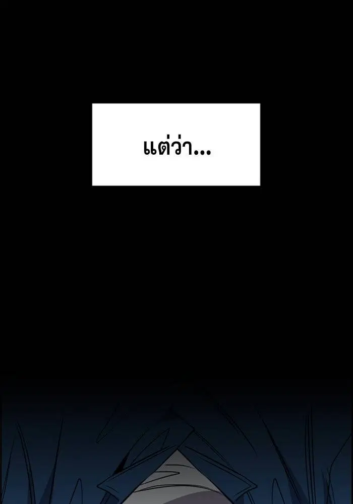 หน้า 20 จาก 120