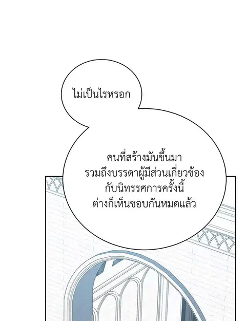 หน้า 9 จาก 131