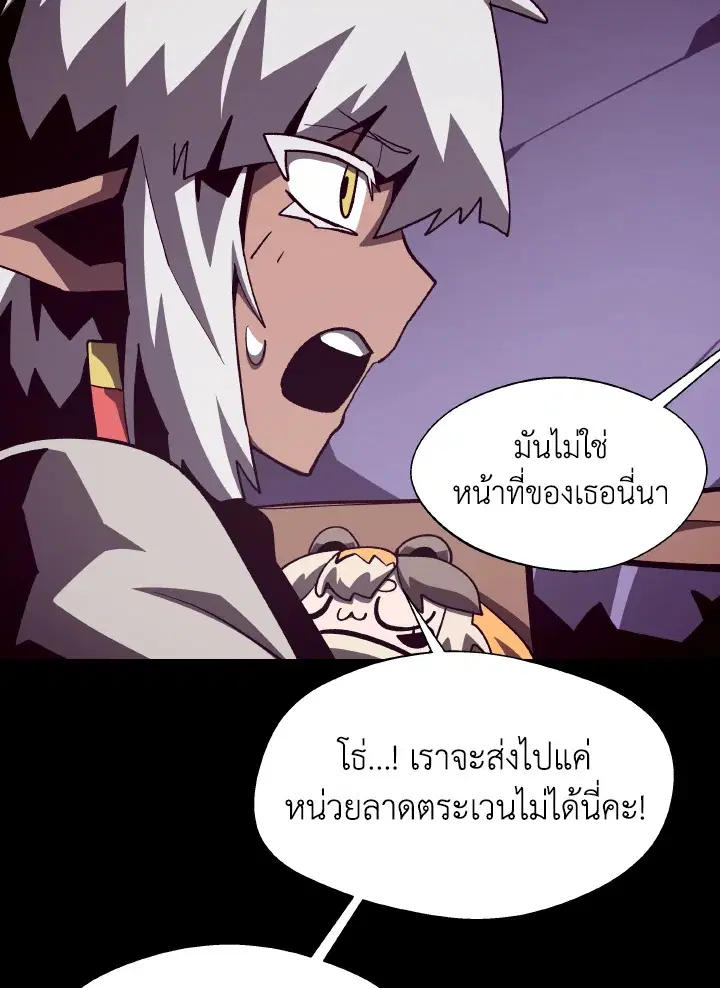 หน้า 38 จาก 128