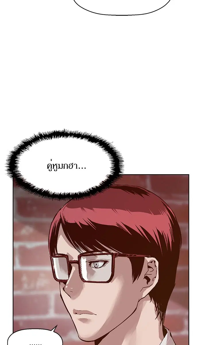 หน้า 31 จาก 95