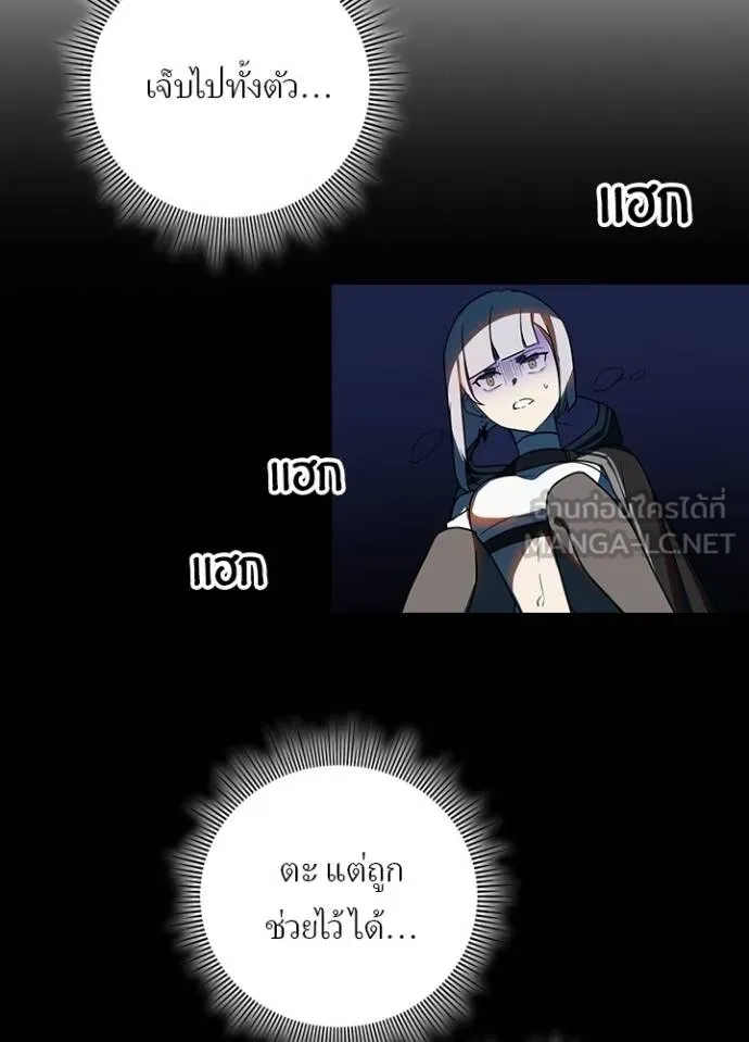หน้า 75 จาก 123