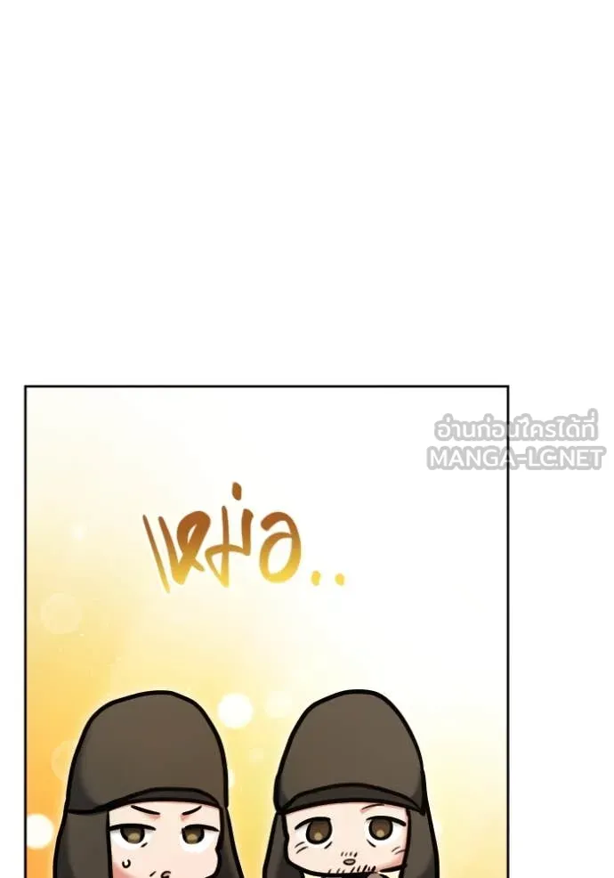 หน้า 148 จาก 178
