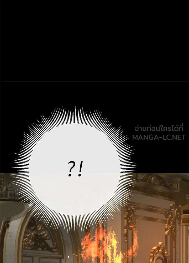หน้า 24 จาก 157