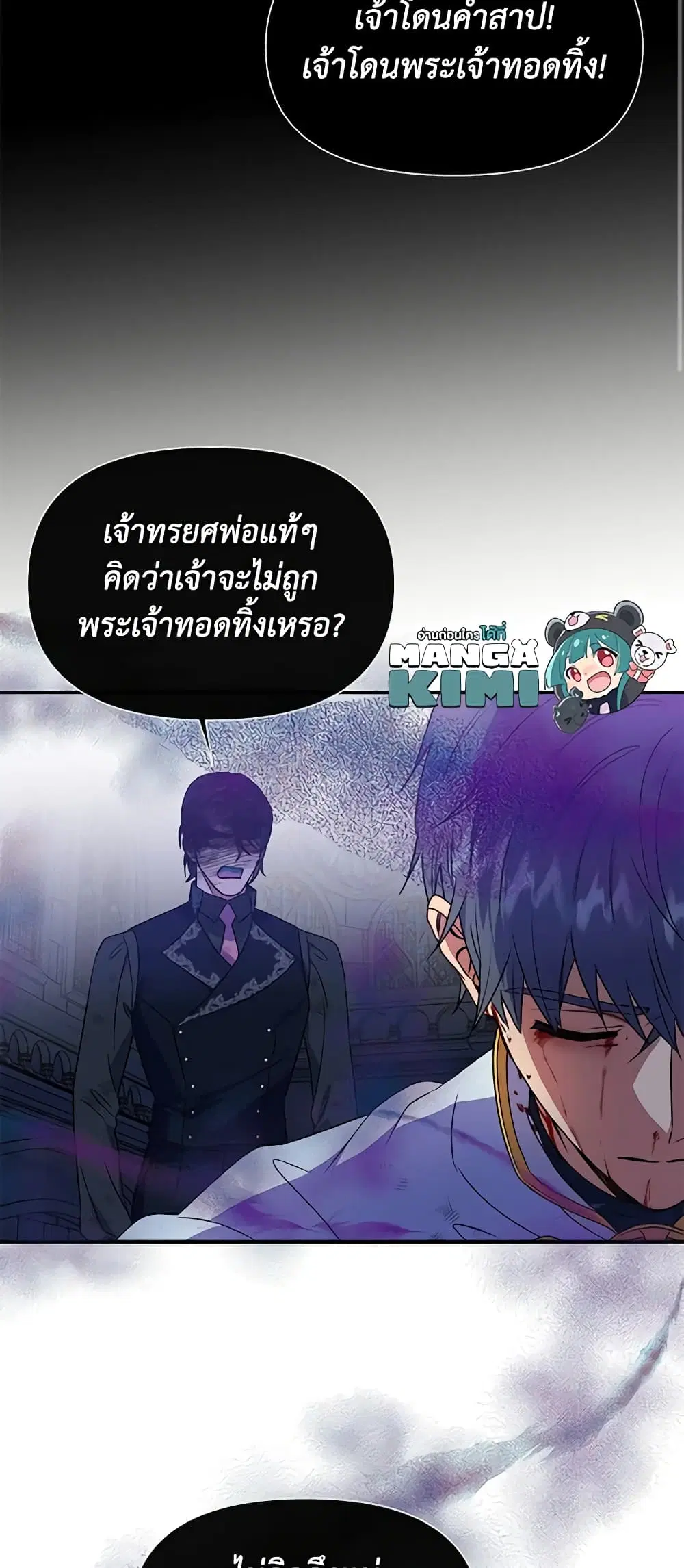 หน้า 10 จาก 52