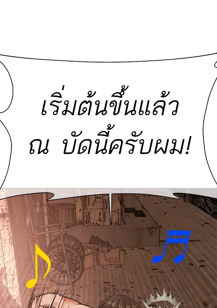 หน้า 56 จาก 191