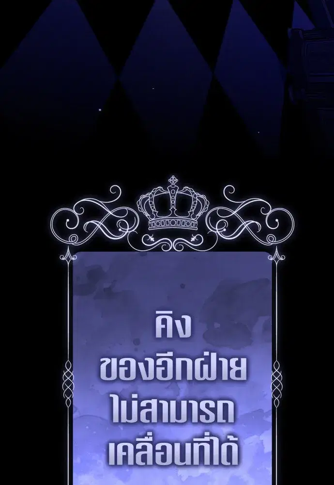 หน้า 94 จาก 146